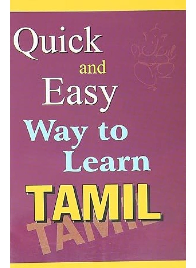 Quick and Easy Way to Learn Tamil